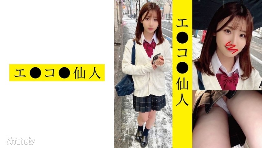 571ECSN-008 IM●08ちゃん - ST Server