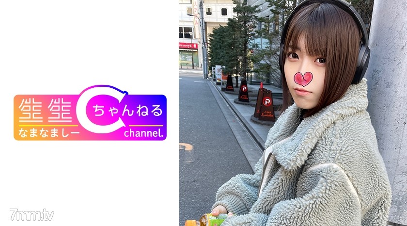 383NMCH-019 【個人撮影】方言女子とのハメ撮り映像流出_熊本出身の激カワ娘に種付けSEX※身バレ次第削除 - ST Server