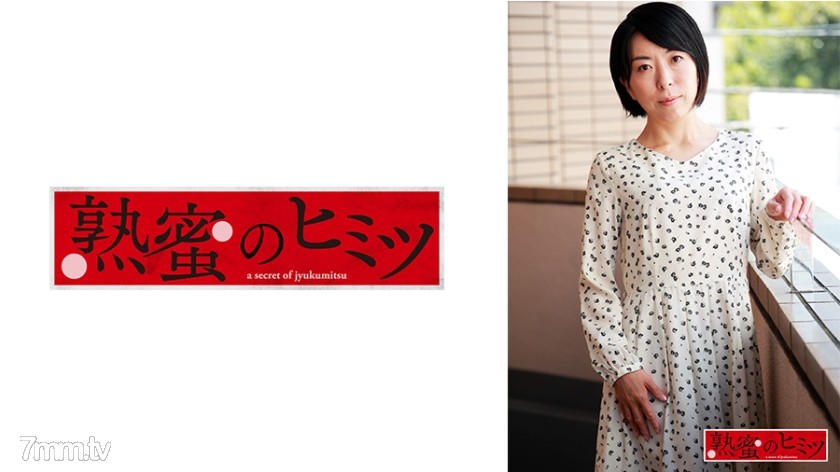 188HINT-0527 あや - AC Server