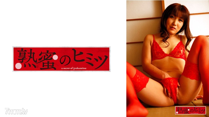 188HINT-0530 しほり - AC Server