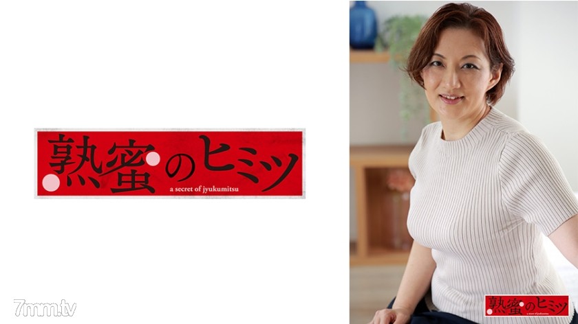 188HINT-0529 みずえ - AC Server