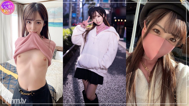 instc-261 もも(19) - AC Server