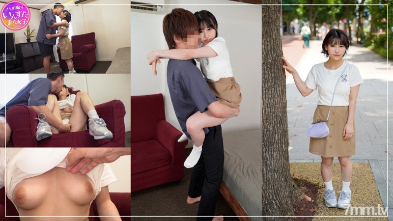 instc-260 レミ(20) - AC Server