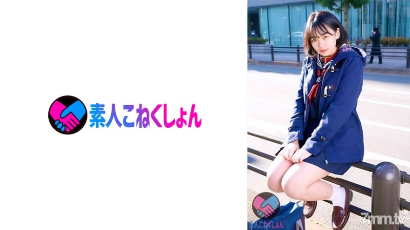 417SRYA-041 【合法ロ●野外でリモバイ徘徊の巻】メンタルがヘラってる年頃の子ほどイージーに教育できるの草。そんな制服姿のままでリモバイINで街中徘徊からの、公衆便所でオナニー自撮りし、ホテルでチ●ポに跨りつたない腰フリでアヒアヒ言ってるロ●最高にかわいすぎ案件です。 - ST Server