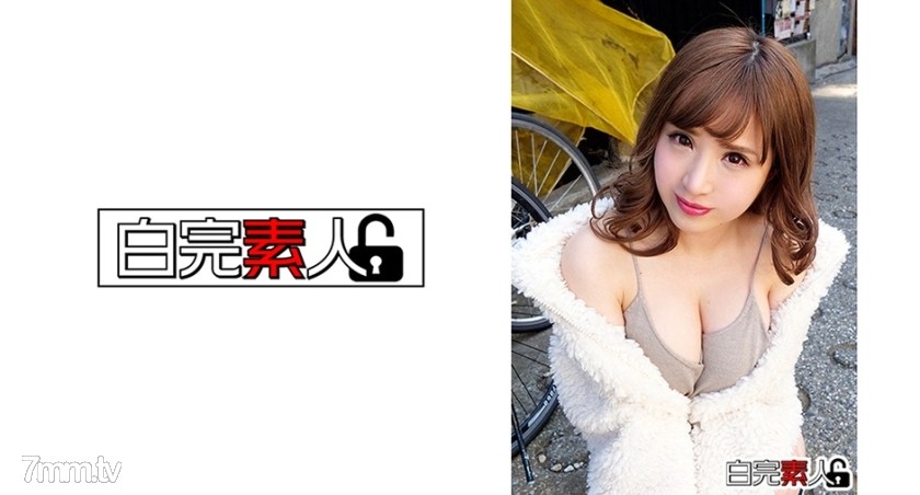 494SIKA-201 渋谷で拾ったふわふわFカップギャルとラブホ3P - ST Server
