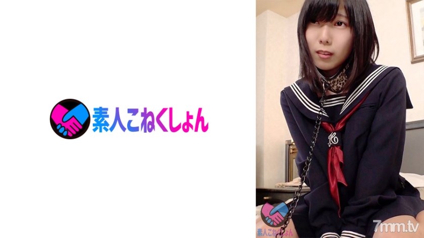 417SRYA-040 【クラスの清楚枠J●のアヘ顔を拝みたまへ】メンタルがヘラってる年頃の子ほどイージーに教育できるの草。黒髪清楚系の優等生ほどエロにドハマりするしチ●ポに従順なの何でだろうw汚チ●ポ頬ボコフェラからのイラマでセルフ手マン→チンハメされながら自分のパンティ咥えてアヘアヘSEX！！クラスの皆に見せられない優等生の裏の顔を堪能する極上時間です。 - AC Server