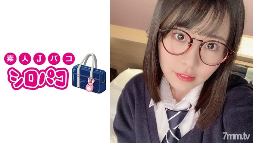 509JPAK-031 【眼鏡女子×覆面男】2度目のパパ活記録映像 - ST Server