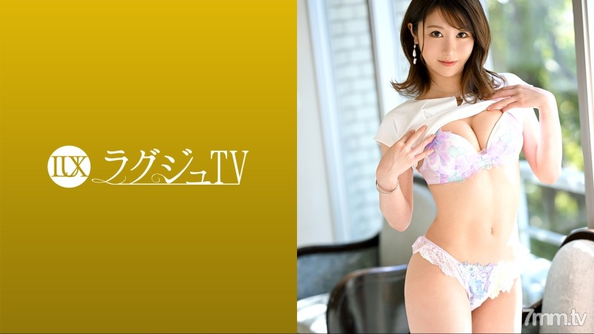 259LUXU-1580 ラグジュTV 1575 性欲が強い方だと自ら語るスレンダー美女がAV出演！激しいピストンに美意識溢れるボディを仰け反らせ本能のままにイき乱れる！ - AC Server