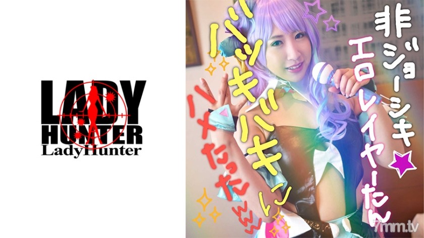 318LADY-412 ゆあ - ST Server