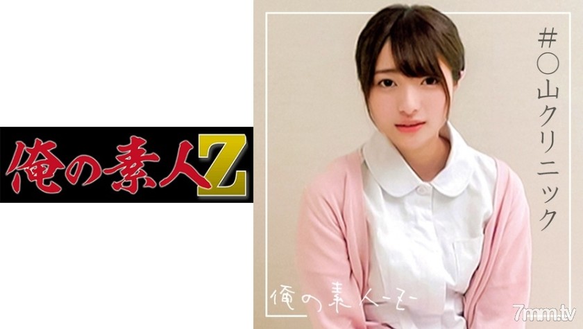 230ORECO-098 あおいさん - AC Server