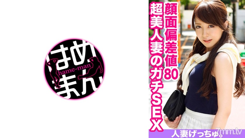 595CHNYM-039 ちひろ(29) 1 - ST Server