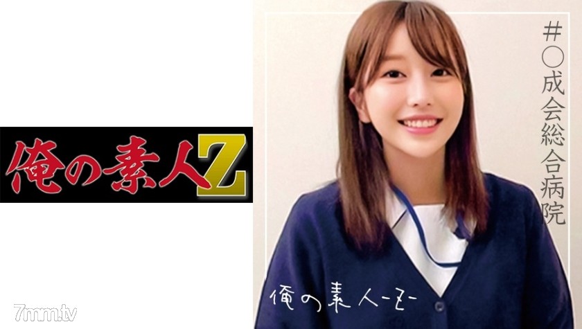 230ORECO-099 桃瀬さん - AC Server