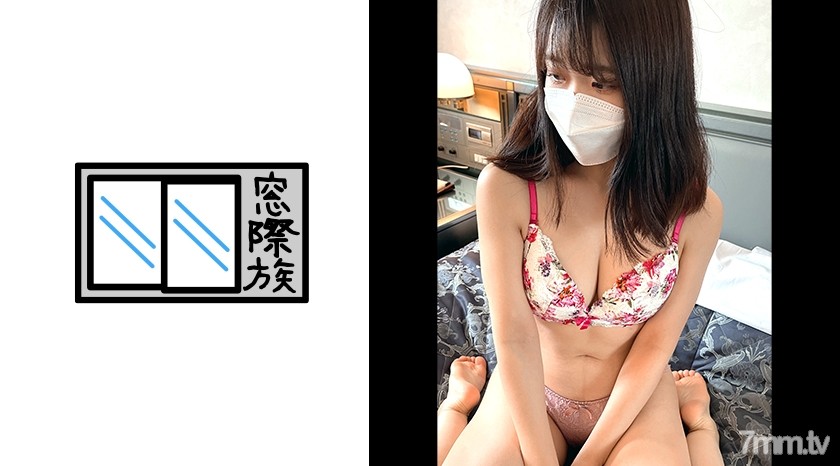 383RKD-014 【素人】おっとりP活美女_ベロキス好き娘の極小マ○コに濃厚中出し - AC Server