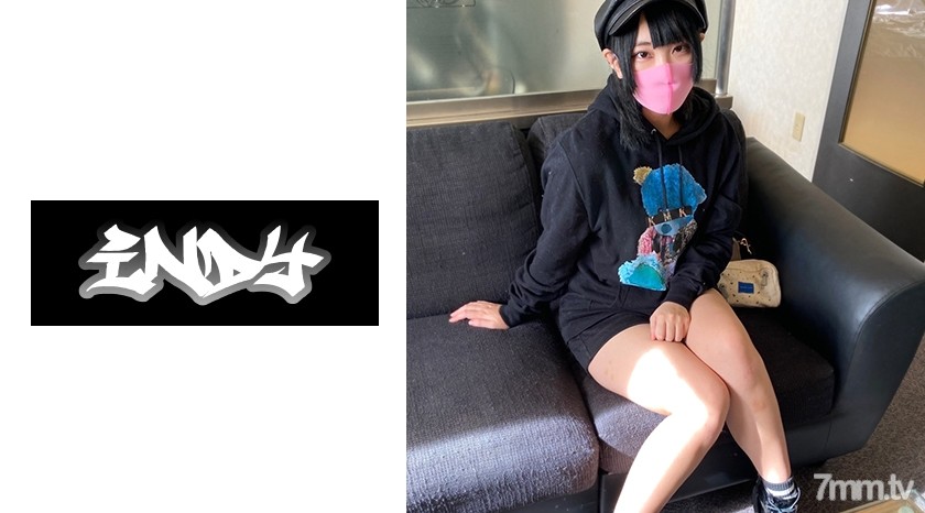 534POK-004 顔出し【古着系女子】パパ活女子らしからぬ見た目の素人娘_限定配信 - AC Server