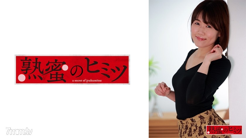 188HINT-0533 ともか - AC Server