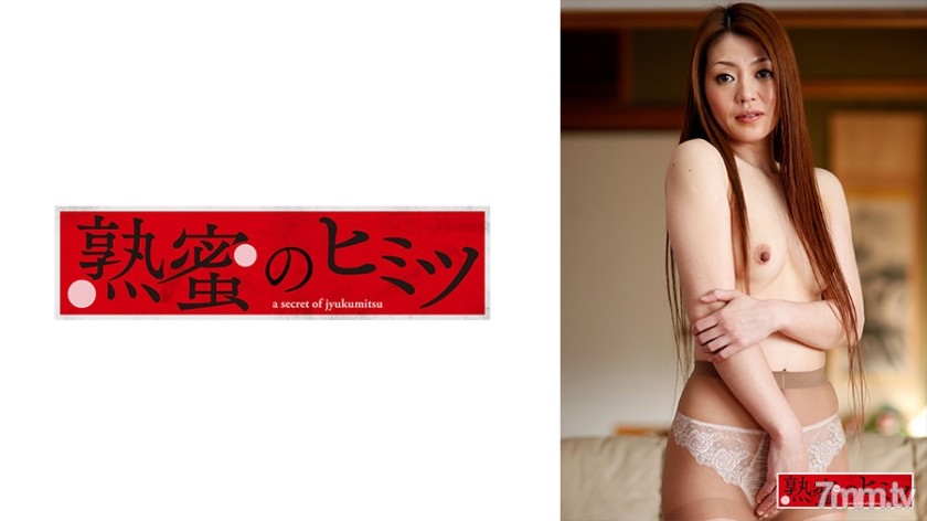 188HINT-0537 ちひろ - AC Server