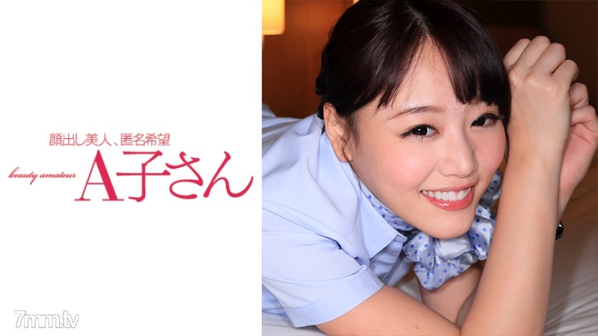 210AKO-467 KUMI 2発目 - AC Server