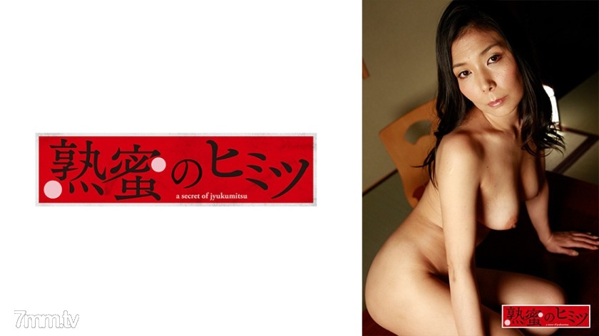 188HINT-0536 かえで - AC Server