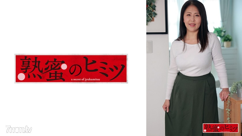 188HINT-0534 まり - AC Server