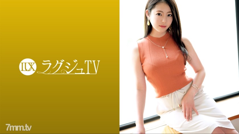 259LUXU-1599 ラグジュTV 1582 お互いがお互いを求め合う濃厚なセックスがしたいと現役AV女優『初音みのり』がラグジュTVに登場！可愛らしさだけではなく、大人の女性としての色気が魅力的！女盛りを迎えた体で乱れイク！！ - AC Server