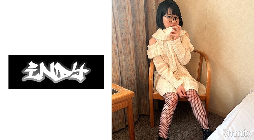 534POK-006 【個人撮影】メガネのデカパイ美女とハメ撮り_中出し映像を限定配信 - ST Server