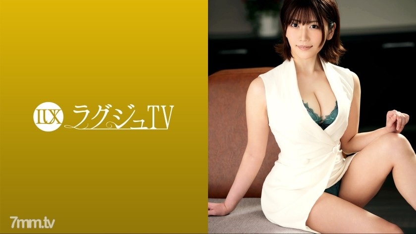 259LUXU-1585 ラグジュTV 1585 『女性は出る側になるべきなんじゃないかなぁ…』大人の女性としての色気が全身から漂う生保レディが初登場！エッチな事への好奇心が旺盛な美女が、悩ましく…イヤらしい声を漏らしながら濃密セックス！！ - ST Server