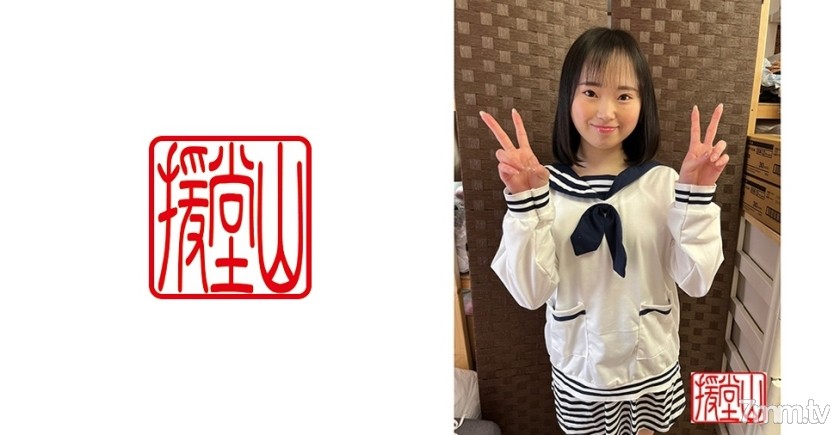 709ENDS-022 素人女子 アイコ(仮)① - AC Server