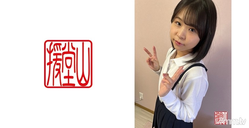 709ENDS-014 素人女子 サチ(仮)① - ST Server