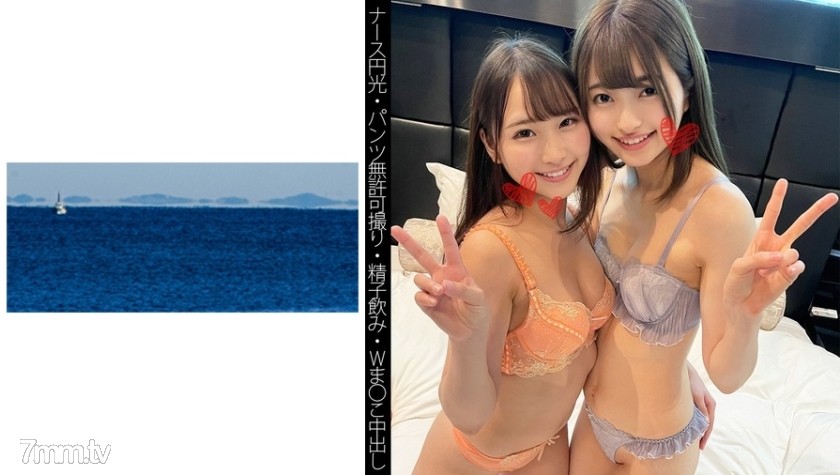 467SHINKI-100 【ナース円光】【パンツ無許可撮り】【精子飲み】【Wま○こ中出し】Yちゃん - AC Server