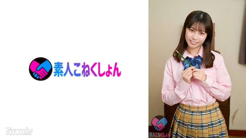 417SRYA-043 『ヌードデッサンでチ●ポ描いてください！！』透明感抜群の美少女J系！生チ●ポに照れ笑いで身体は引きつつもチ●ポから目を離せず…、全裸に靴下ままの姿でチ●ポに抗えず…。 - ST Server