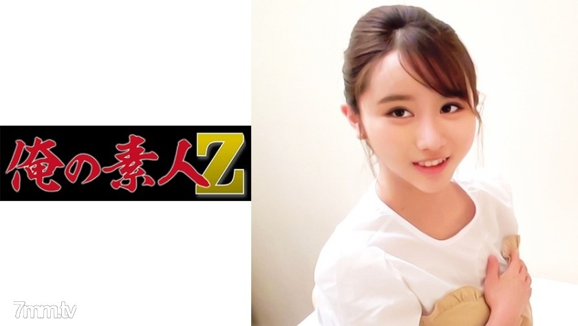 230ORECO-115 ななみちゃん - AC Server