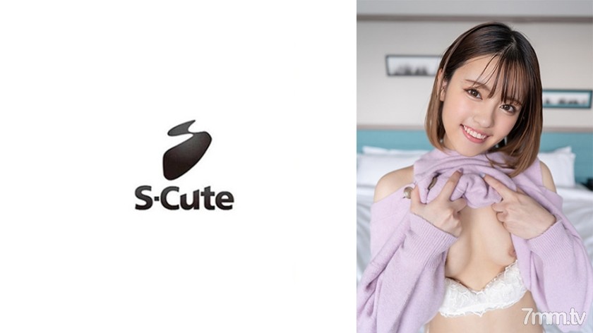 229SCUTE-1247 せな(19) S-Cute スレンダーな体で感じる中出しSEX - ST Server