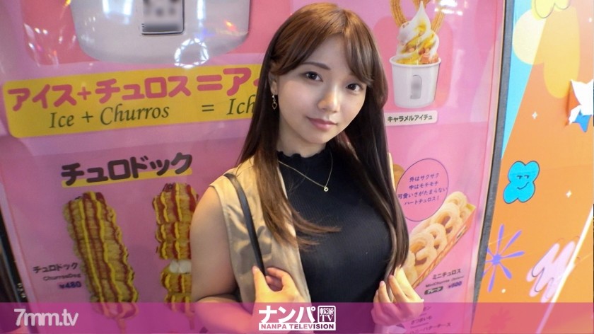 200GANA-2750 マジ軟派、初撮。 1827 浮気なんて一度もしたことのない真面目美人にAVの撮影交渉！謝礼に流され男優のテクと巨根に翻弄されまん汁ダラダラで喘ぎまくる！「優しいSEXより激しい方が好きかも…♪」 - AC Server