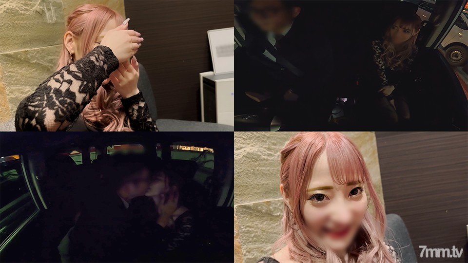 fc2-ppv 3050546 ※数量限定※【流出】オーナー消し忘れ☆歌舞伎町・人気キャバ嬢る〇ちゃん（２1）☆仕事帰りにスケベおじさんとハメ撮り→中出しSEX FC2-PPV-3050546 - ST Server