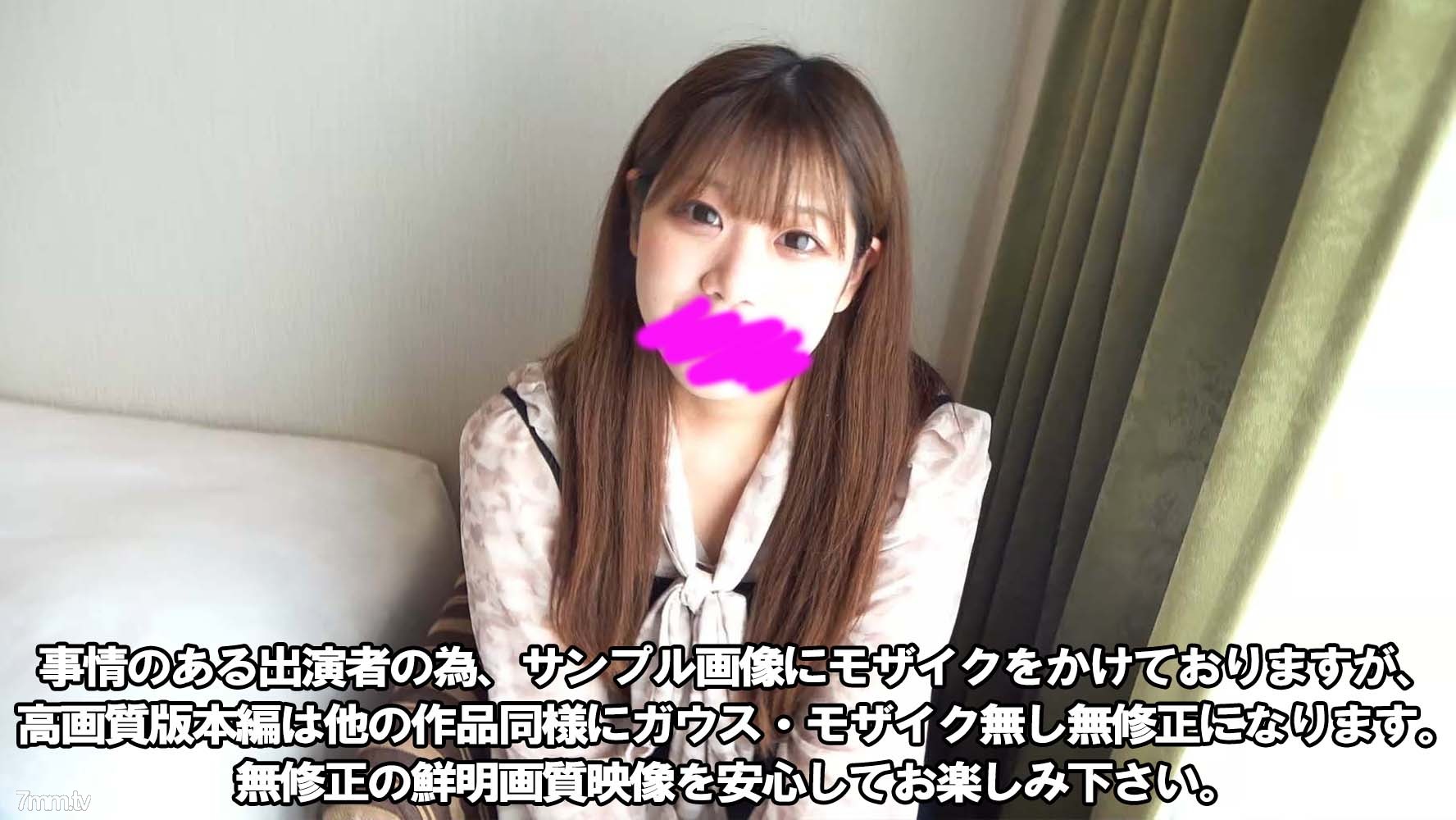 fc2-ppv 3050516 【最高傑作】【顔出し】【修正無し】某お嬢様大学ミス・キャンパスファイナリストの絶品美ボディを独り占め生中出しFUCK【54分22秒】 FC2-PPV-3050516 - ST Server