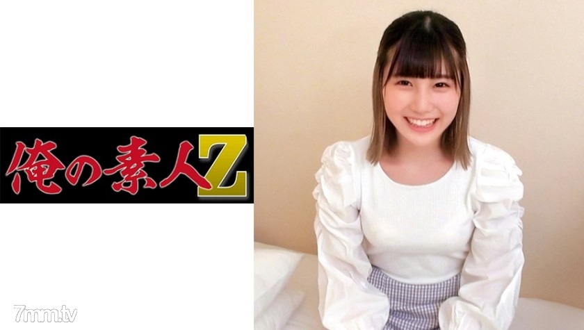 230ORECO-117 ゆいちゃん - AC Server