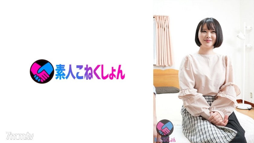 417SRYA-055 初めての女性向け風俗体験にマ●コはとろとろ！オイルマッサに顔を赤らめ照れ笑い、敏感すぎる乳首、クリを責められると、辛抱たまらずチ●ポを自ら口に咥え、積極騎乗位で巨乳を揺らしイキまくりッ！ - AC Server