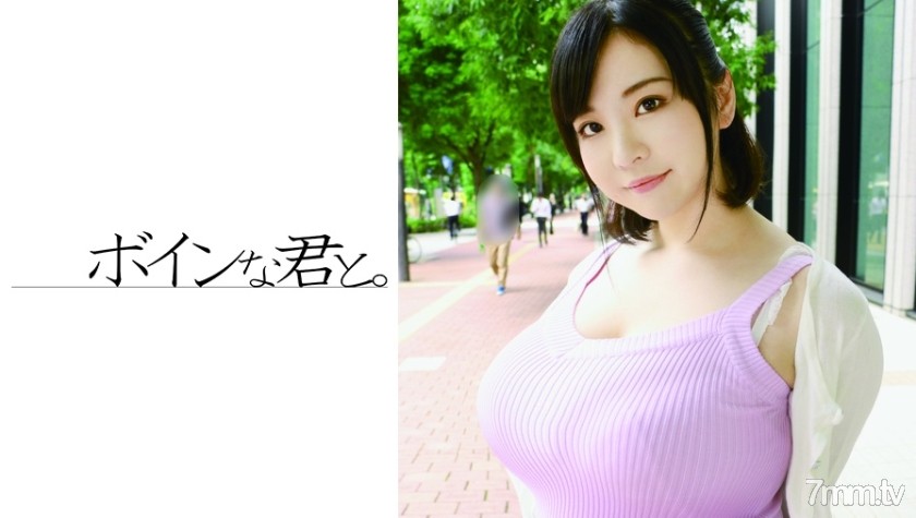 564BMYB-054 素人巨乳原石 いぶき - ST Server