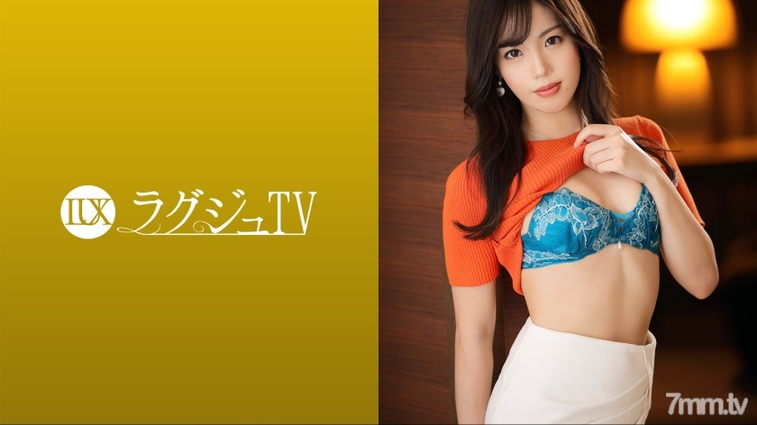 259LUXU-1643 ラグジュTV 1593 『恥ずかしいのが気持ちいい…』27歳スレンダーモデルが登場！人から見られることに興奮すると話す美女が憧れのAV出演で遠慮なく快楽に身を委ね、イキ乱れる！ - ST Server