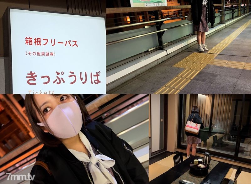 fc2-ppv 3046763 【ハメ撮り】箱根の私立大に通う20代ちびかわJDとパパ活_露天風呂で生ハメ_一晩で中出しから顔射まで濃密なプレイを収録 FC2-PPV-3046763 - AC Server