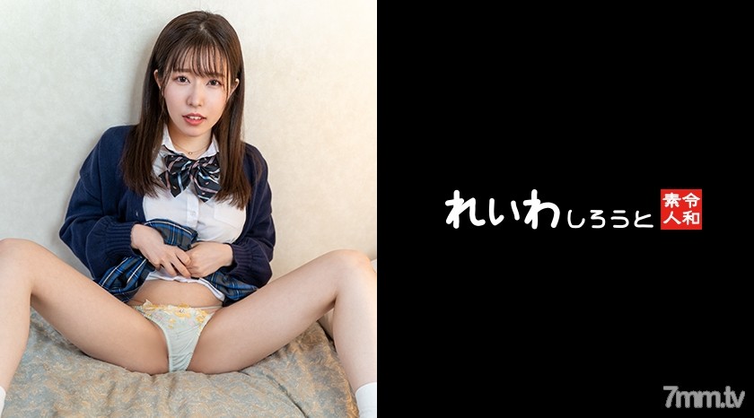 383REIW-140 【素人】K-pop風制服女子_彼氏にプレゼントを買うために大人P活で中出しSEX - ST Server