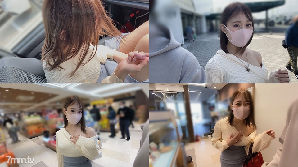 fc2-ppv 3067375 ※期間限定※【Gカップ・美巨乳】コンカフェバイト女子大生（20）☆まんこにリモバ→高速PAで悶絶びゅるびゅる☆高層ホテルで下界を見下ろし中出しおせっせ FC2-PPV-3067375 - AC Server