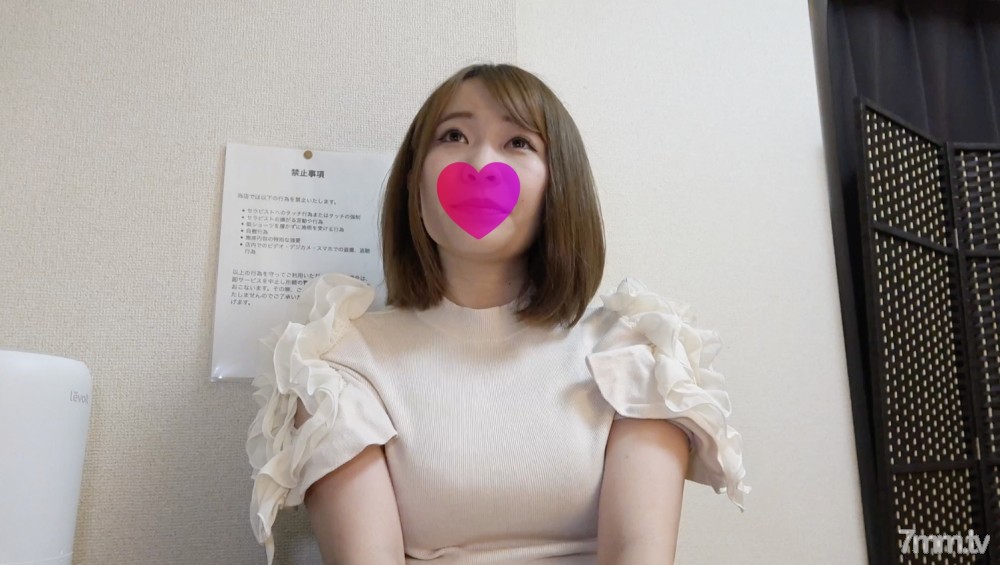 fc2-ppv 3053303 【独占配信2980pt→1980pt】天然Gカップのあの美容部員のまどかさんがメンズエステデビュー！小悪魔チックに攻めてくるまどかさんを押し倒して生フェラ生パイずり生挿入で中出し　レビュー特典あり FC2-PPV-3053303 - ST Server(Part C)