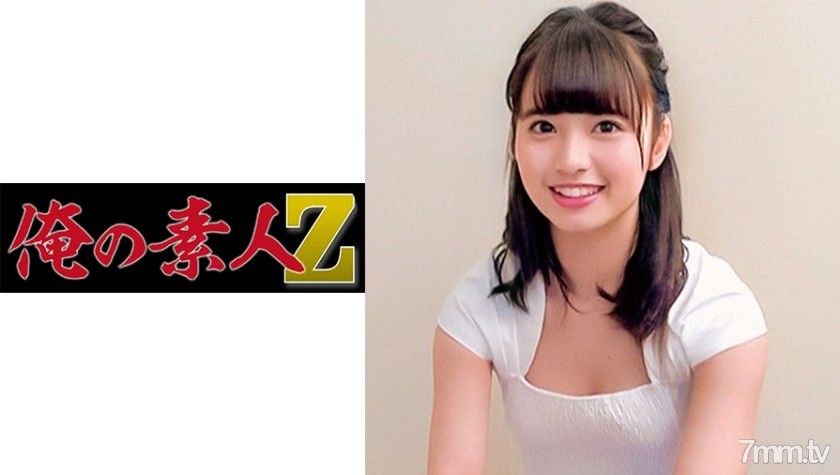 230ORECO-159 ななせさん - ST Server