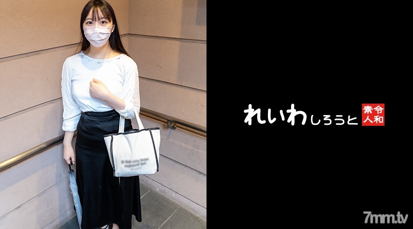 383REIW-141 【素人】SEX大好きムチエロJD_膣奥ガン突き - AC Server