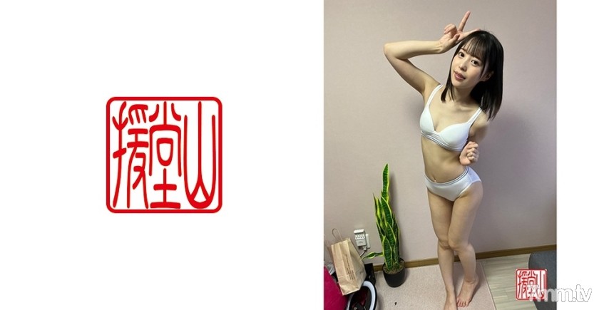 709ENDS-035 素人女子 アキ(仮)② - AC Server