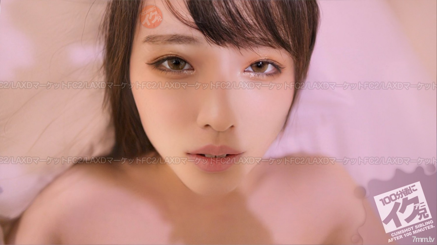 fc2-ppv 3070096 【撮影後の中出しカメリハ】医療法人東京○〇生会 可愛すぎる団体職員におちんぽを入れてみる。【いちかちゃん】フェラ特化 FC2-PPV-3070096 - ST Server