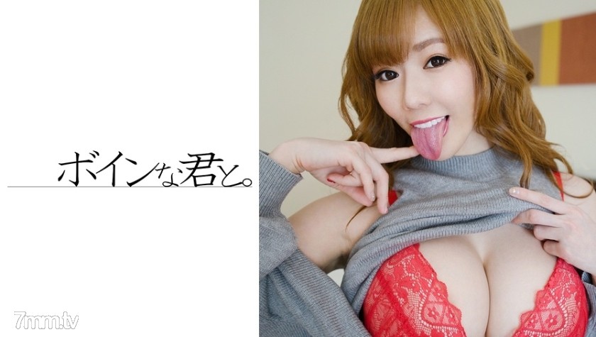 564BMYB-057 ゆずのペット紹介します - ST Server