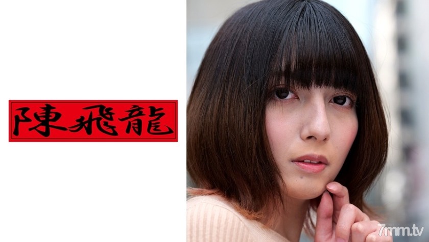 521MGFX-062 超絶可愛い男の娘 初アナル喪失 - ST Server