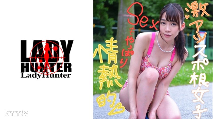 318LADY-417 ゆい - ST Server